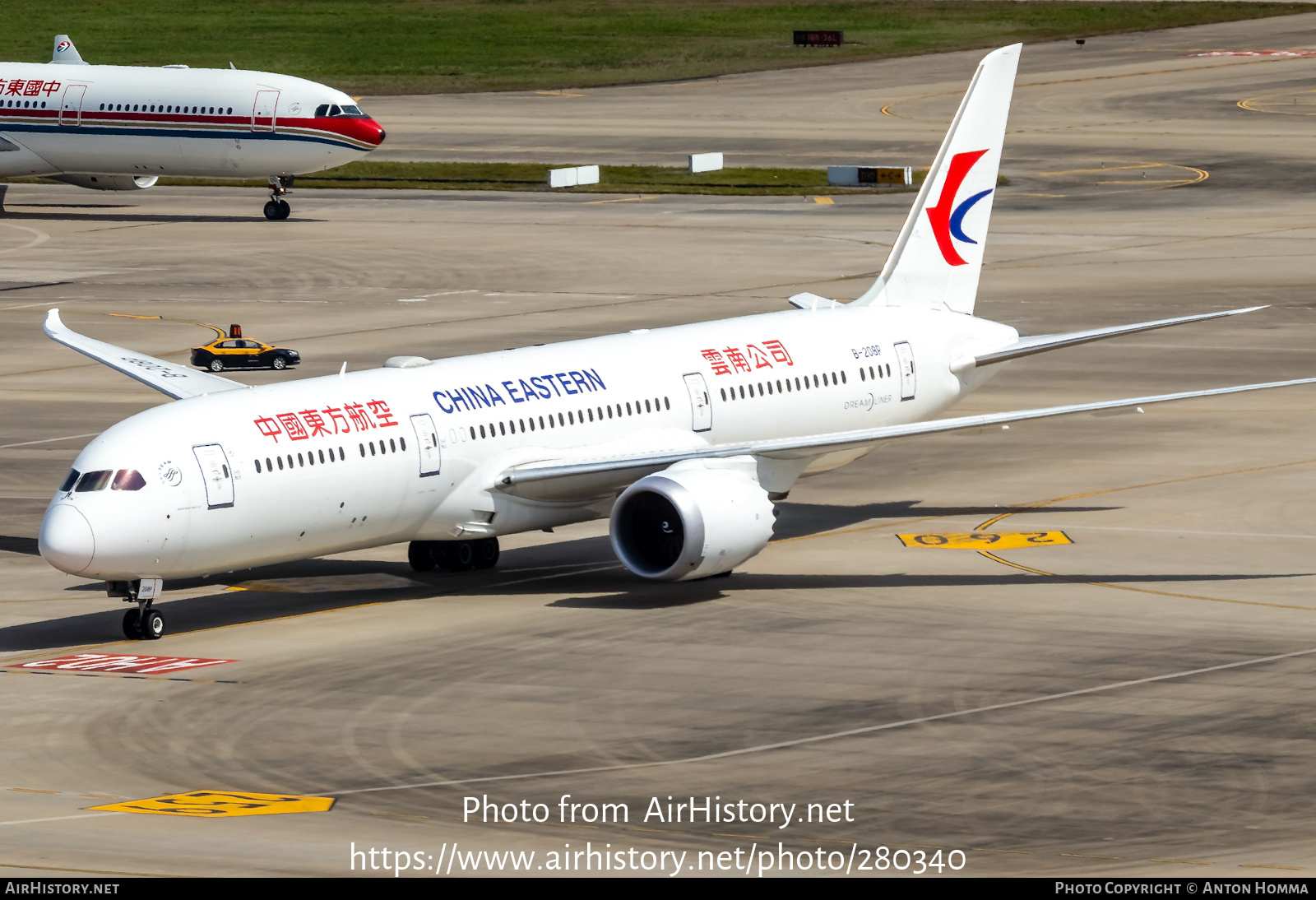 Aircraft Photo of B-208P | Boeing 787-9 Dreamliner | China Eastern Yunnan Airlines | AirHistory.net #280340