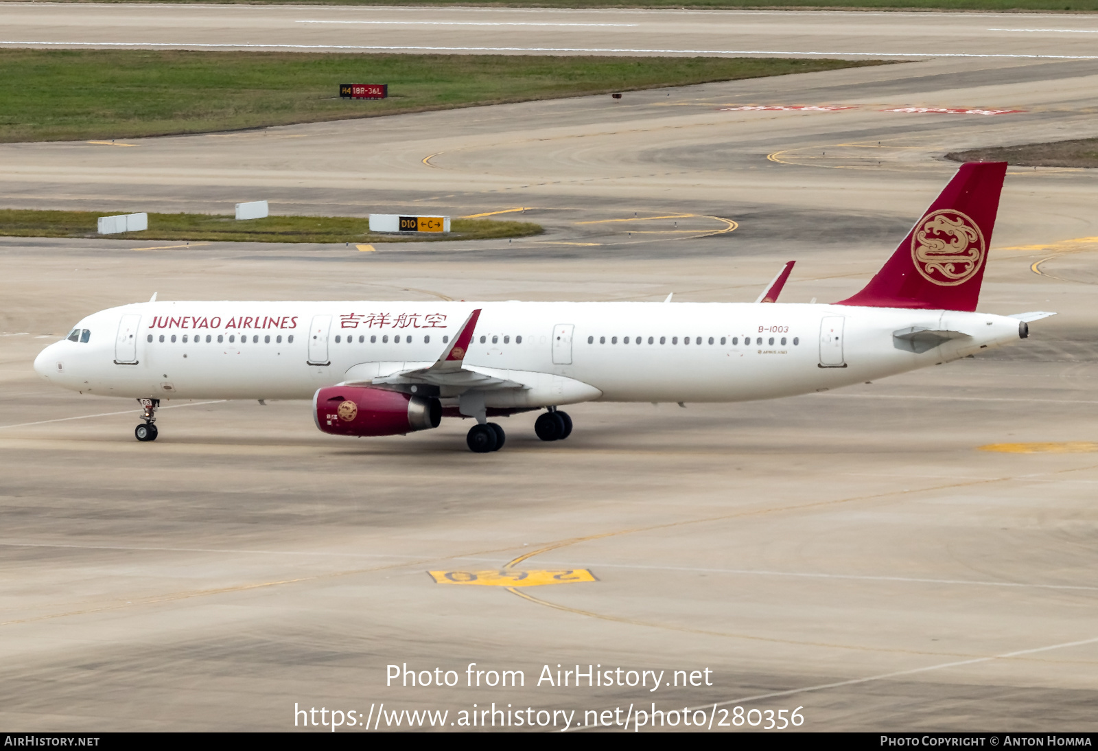 Aircraft Photo of B-1003 | Airbus A321-231 | Juneyao Airlines | AirHistory.net #280356