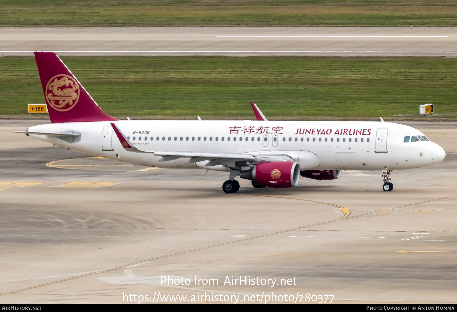 Aircraft Photo of B-8236 | Airbus A320-214 | Juneyao Airlines | AirHistory.net #280377