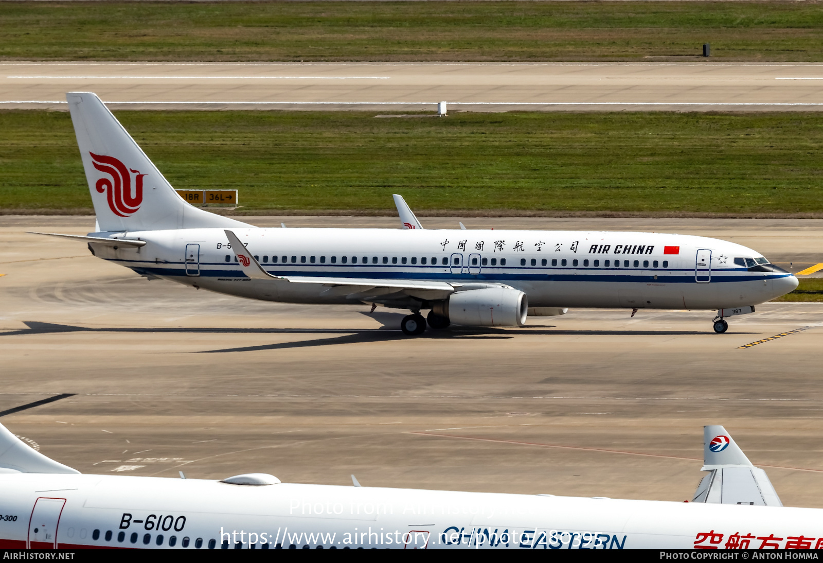 Aircraft Photo of B-5387 | Boeing 737-89L | Air China | AirHistory.net #280395