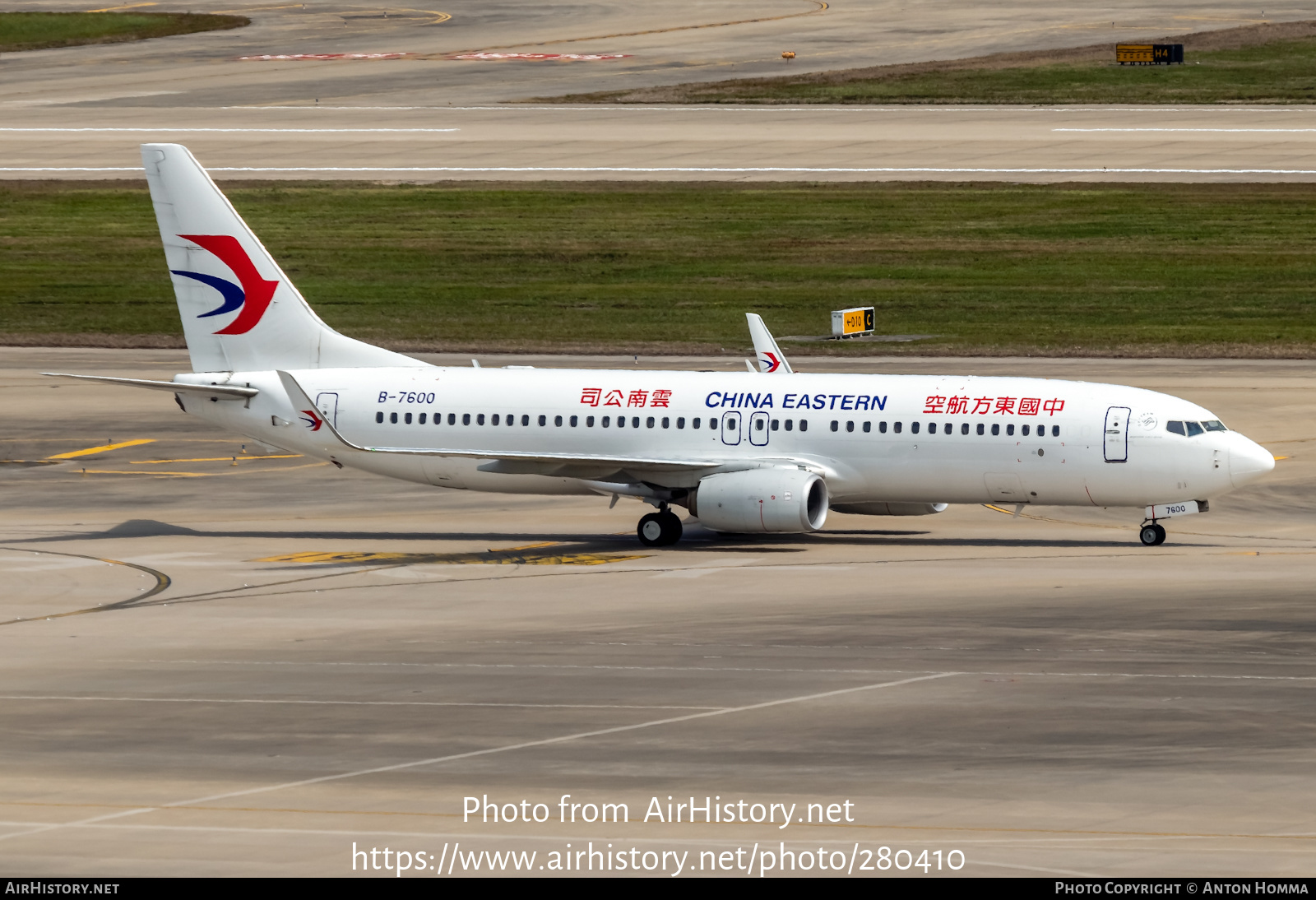 Aircraft Photo of B-7600 | Boeing 737-800 | China Eastern Yunnan Airlines | AirHistory.net #280410