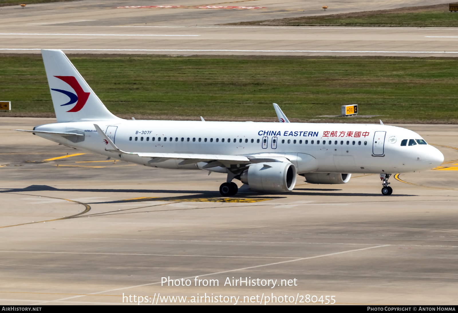 Aircraft Photo of B-307F | Airbus A320-251N | China Eastern Airlines | AirHistory.net #280455