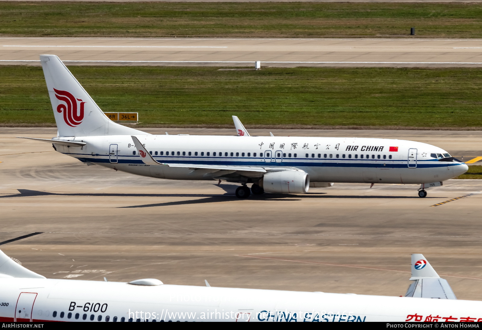 Aircraft Photo of B-1765 | Boeing 737-89L | Air China | AirHistory.net #280465