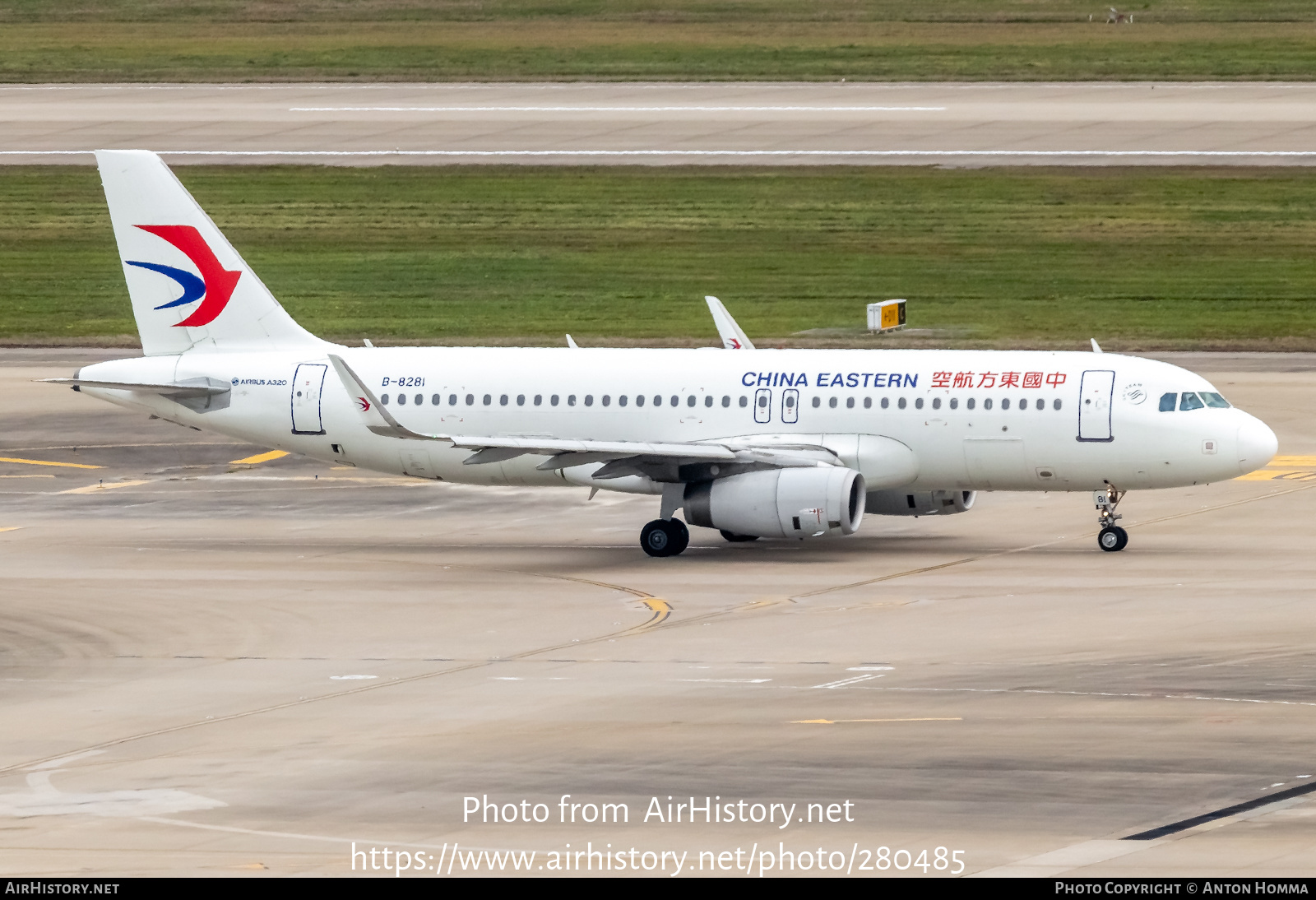 Aircraft Photo of B-8281 | Airbus A320-232 | China Eastern Airlines | AirHistory.net #280485