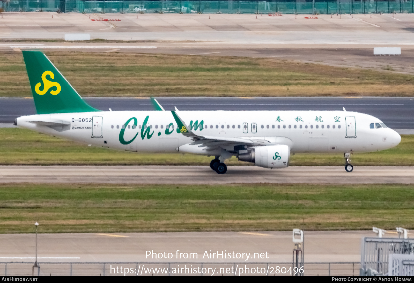 Aircraft Photo of B-6852 | Airbus A320-214 | Spring Airlines | AirHistory.net #280496