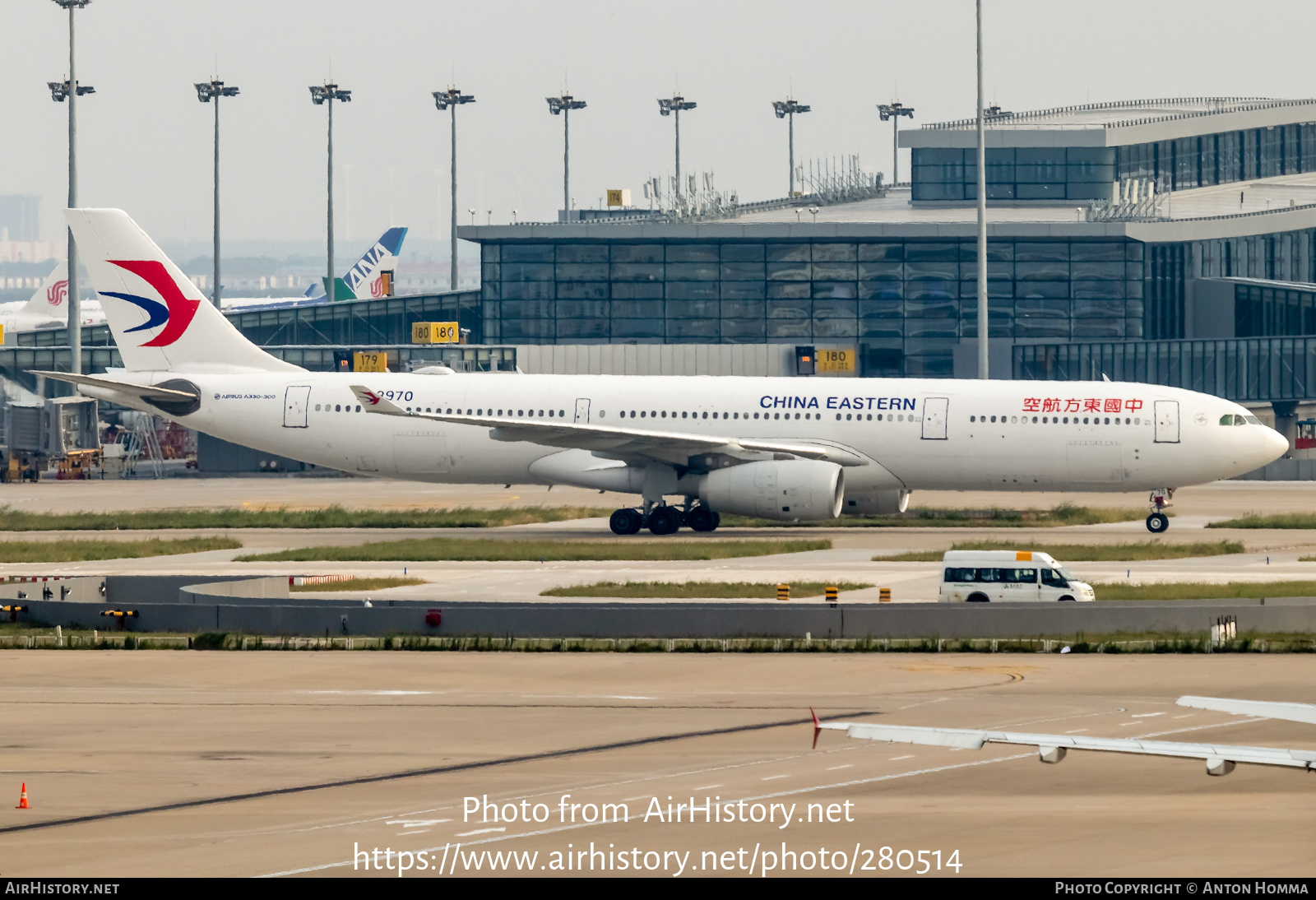 Aircraft Photo of B-8970 | Airbus A330-343E | China Eastern Airlines | AirHistory.net #280514