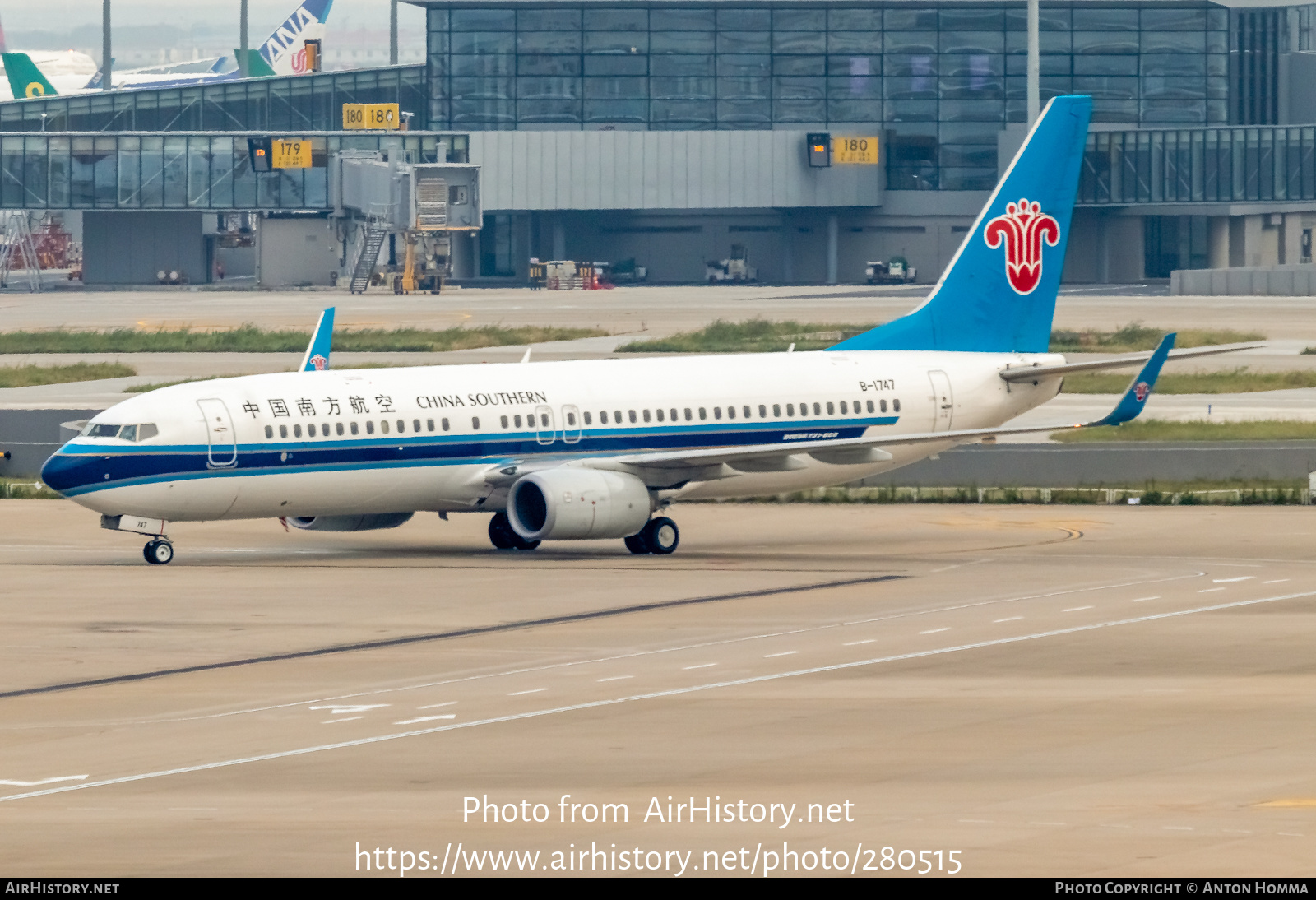 Aircraft Photo of B-1747 | Boeing 737-81B | China Southern Airlines | AirHistory.net #280515