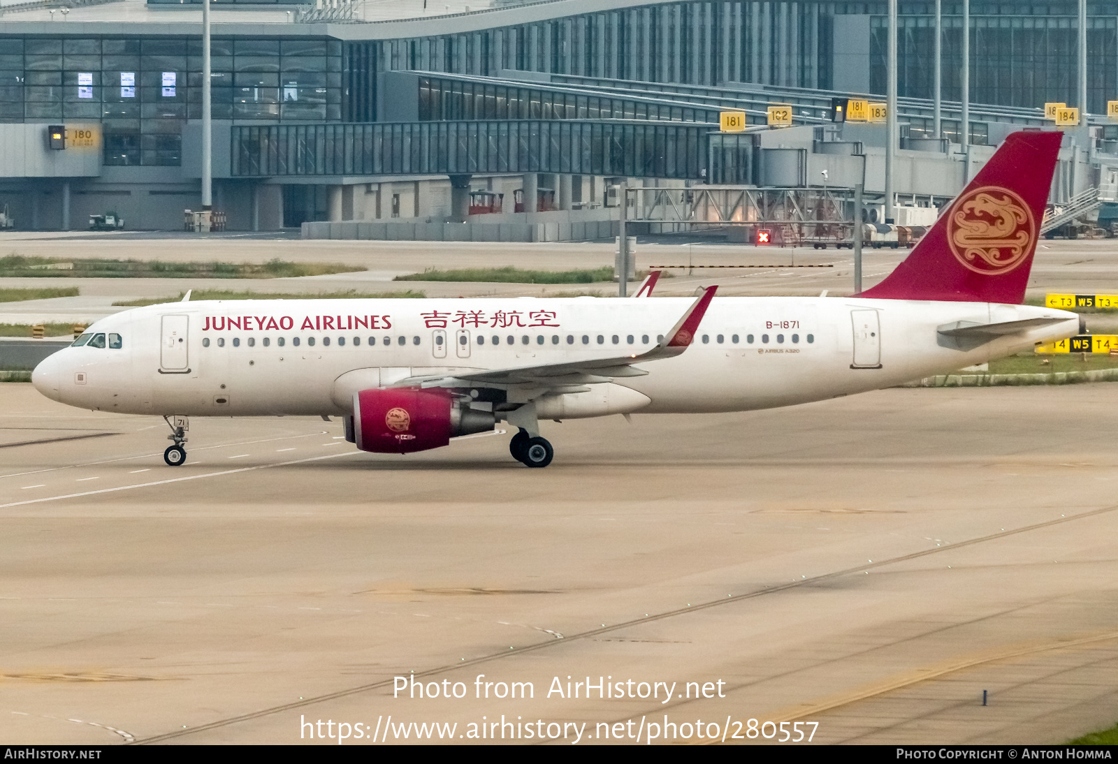 Aircraft Photo of B-1871 | Airbus A320-214 | Juneyao Airlines | AirHistory.net #280557