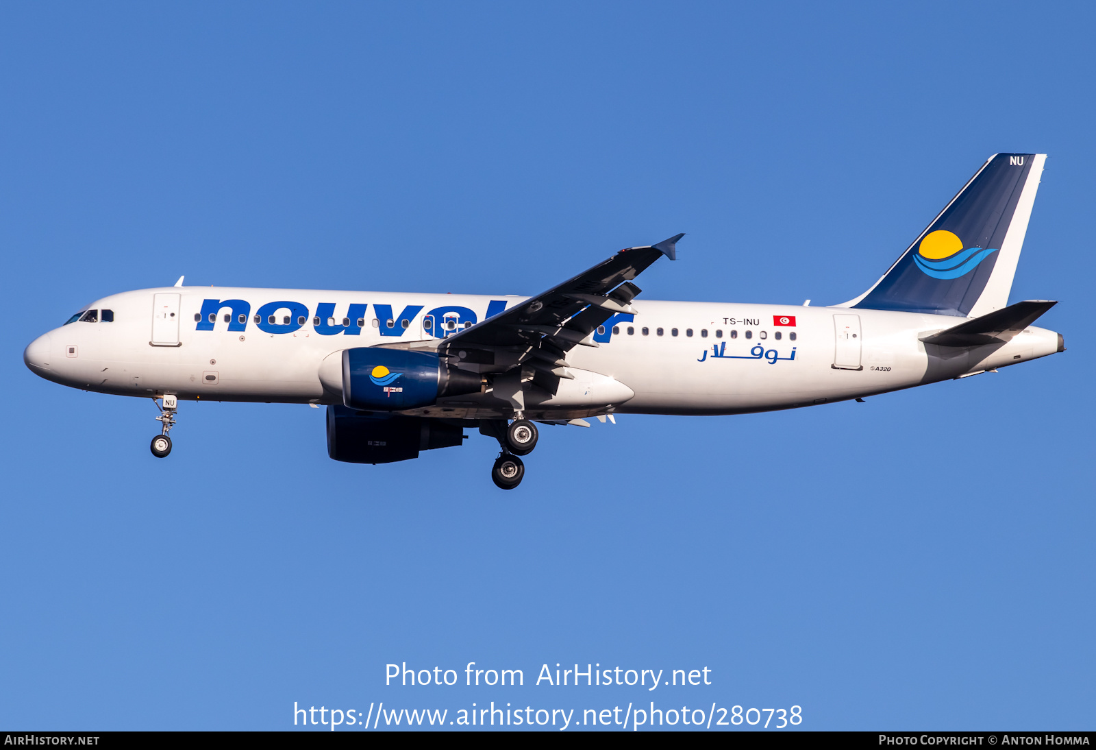 Aircraft Photo of TS-INU | Airbus A320-214 | Nouvelair Tunisie | AirHistory.net #280738