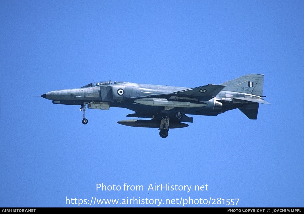 Aircraft Photo of 67-0350 | McDonnell Douglas F-4E Phantom II | Greece - Air Force | AirHistory.net #281557