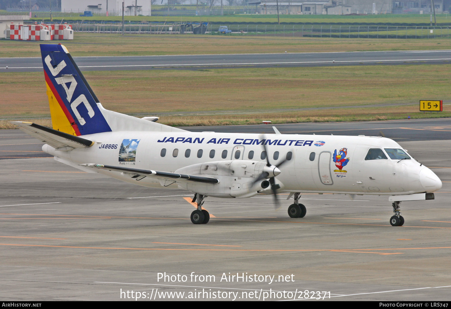 Aircraft Photo of JA8886 | Saab 340B | Japan Air Commuter - JAC | AirHistory.net #282371