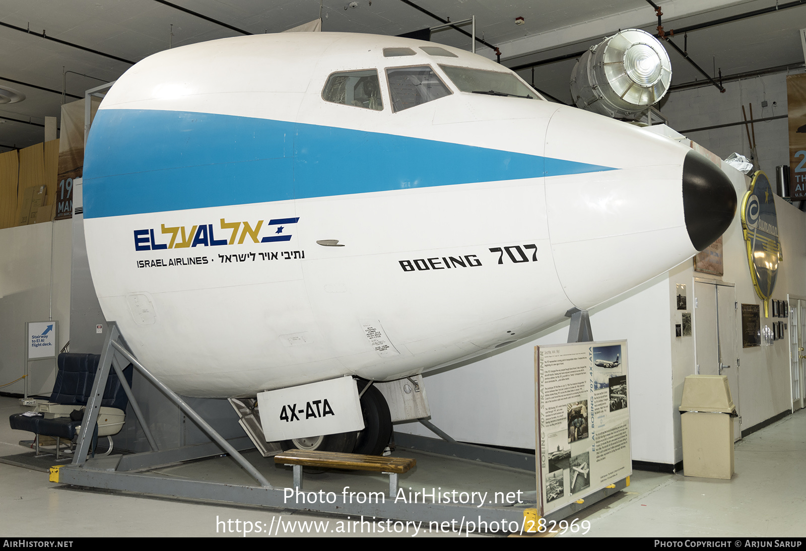 Aircraft Photo of 4X-ATA | Boeing 707-458 | El Al Israel Airlines | AirHistory.net #282969