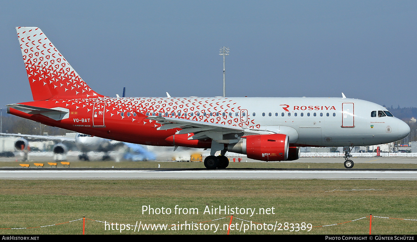 Aircraft Photo of VQ-BAT | Airbus A319-111 | Rossiya - Russian Airlines | AirHistory.net #283389