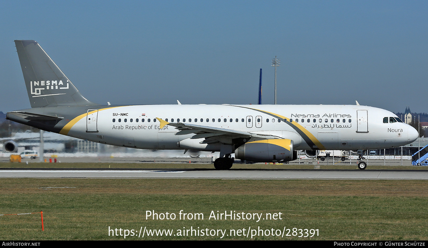 Aircraft Photo of SU-NMC | Airbus A320-232 | Nesma Airlines | AirHistory.net #283391