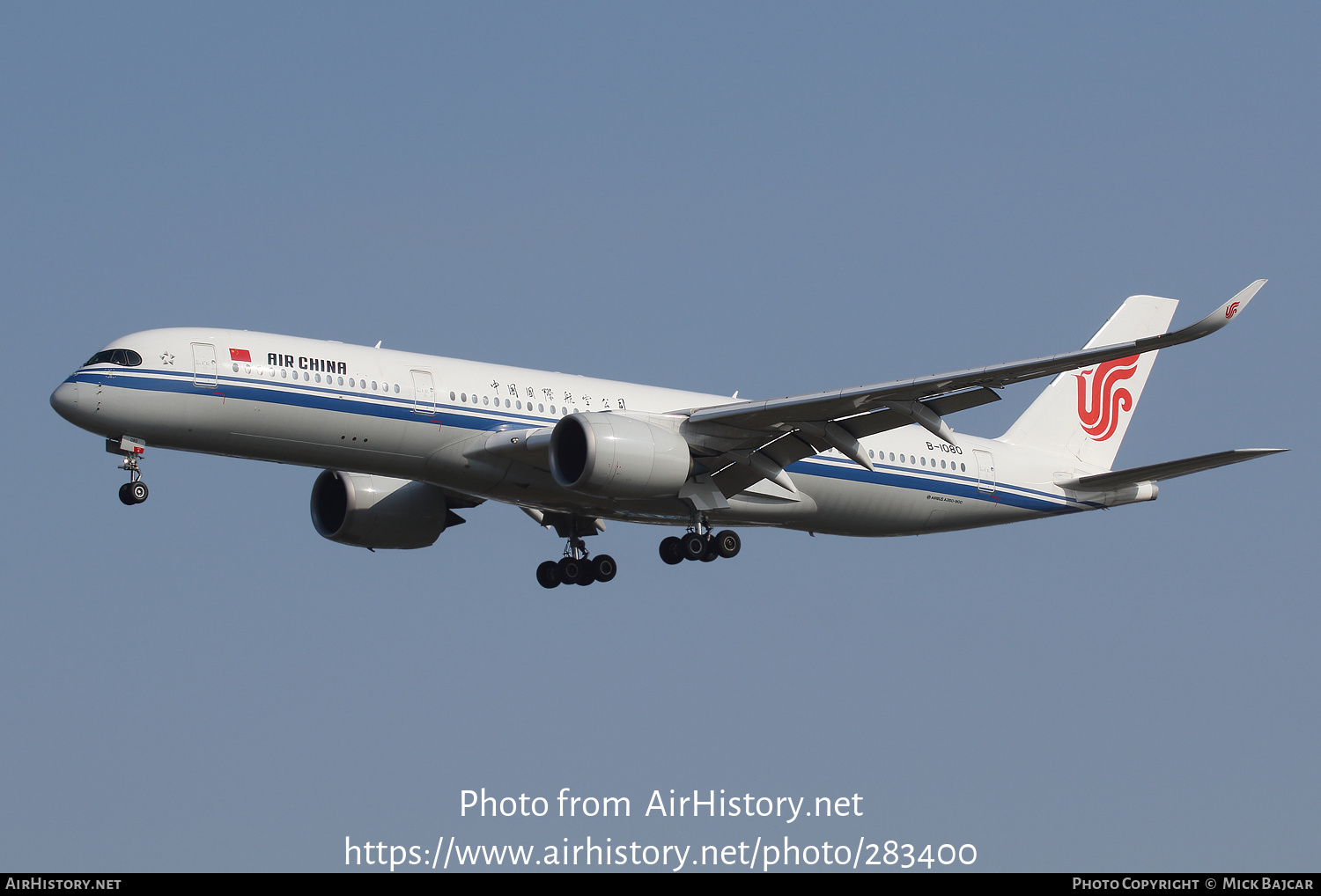 Aircraft Photo of B-1080 | Airbus A350-941 | Air China | AirHistory.net #283400