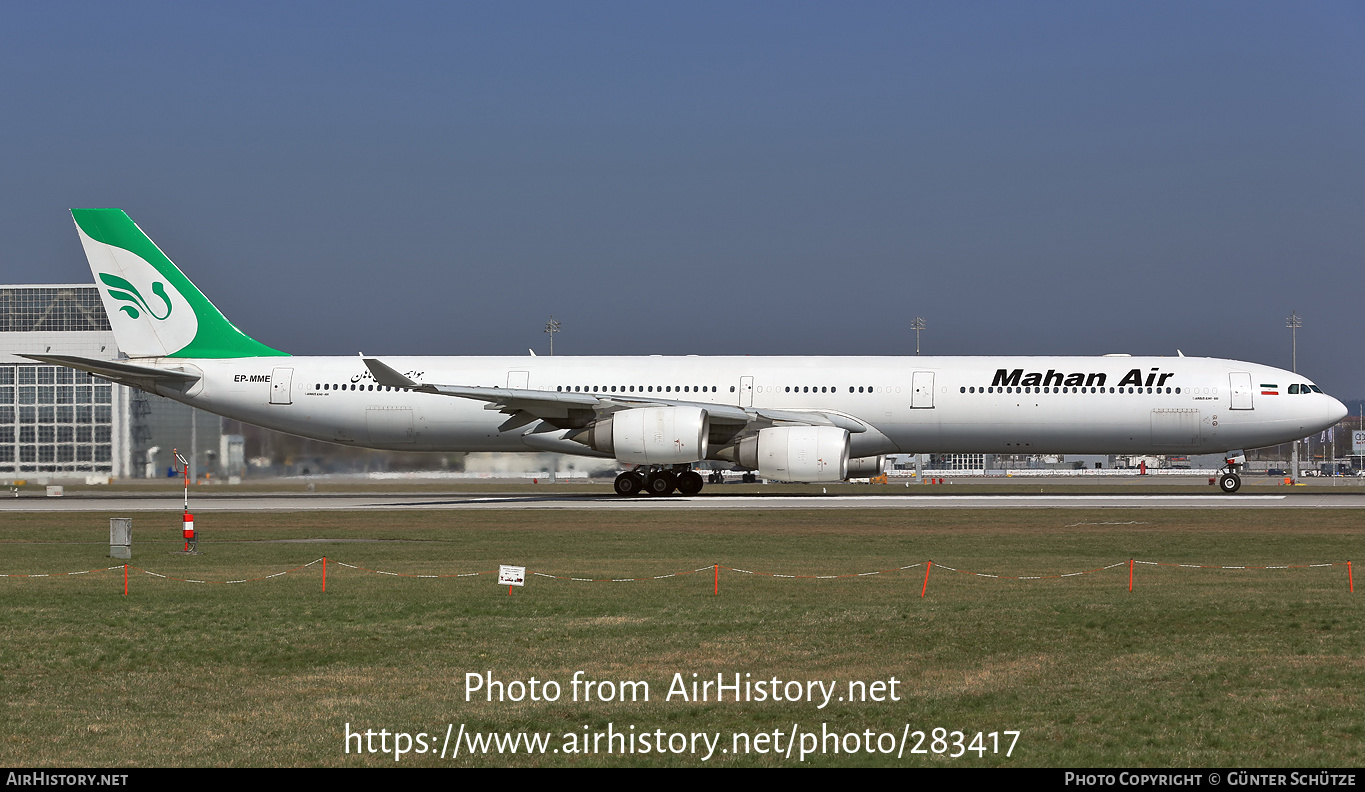 Aircraft Photo of EP-MME | Airbus A340-642 | Mahan Air | AirHistory.net #283417