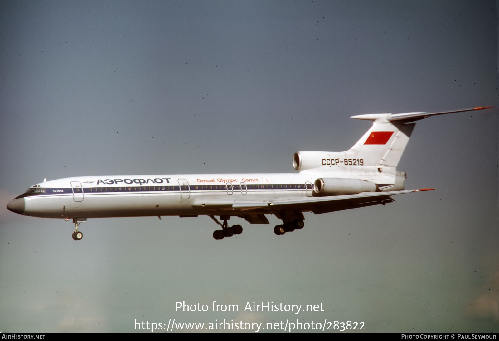 Aircraft Photo of CCCP-85219 | Tupolev Tu-154B | Aeroflot | AirHistory.net #283822