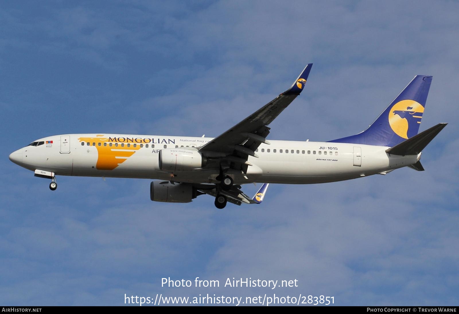 Aircraft Photo of JU-1015 | Boeing 737-8SH | MIAT Mongolian Airlines | AirHistory.net #283851