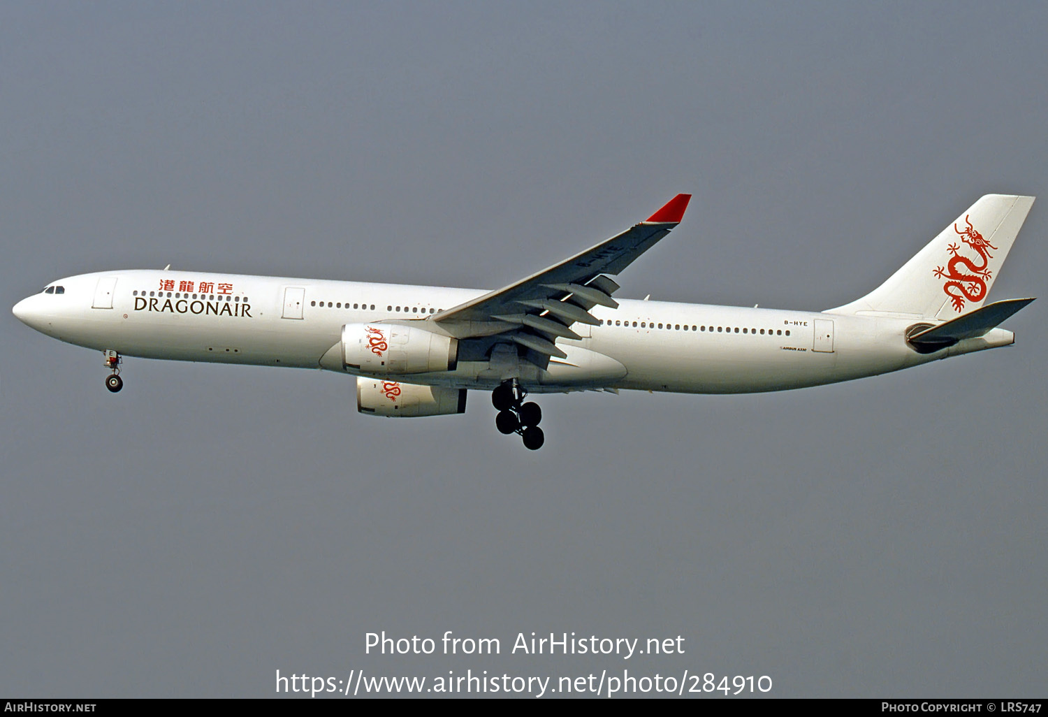 Aircraft Photo of B-HYE | Airbus A330-342 | Dragonair | AirHistory.net #284910