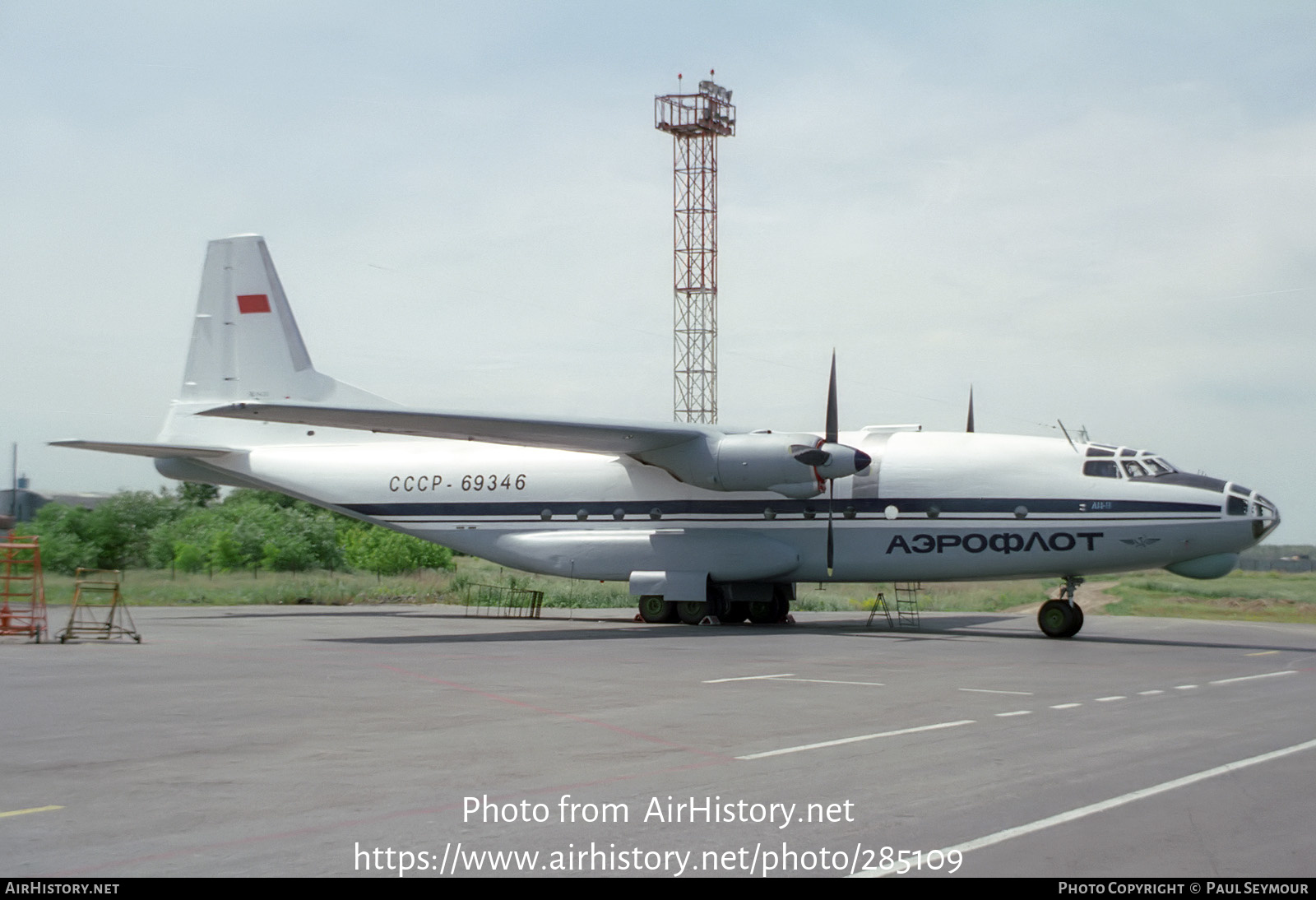 Aircraft Photo of CCCP-69346 | Antonov An-8 | Aeroflot | AirHistory.net #285109