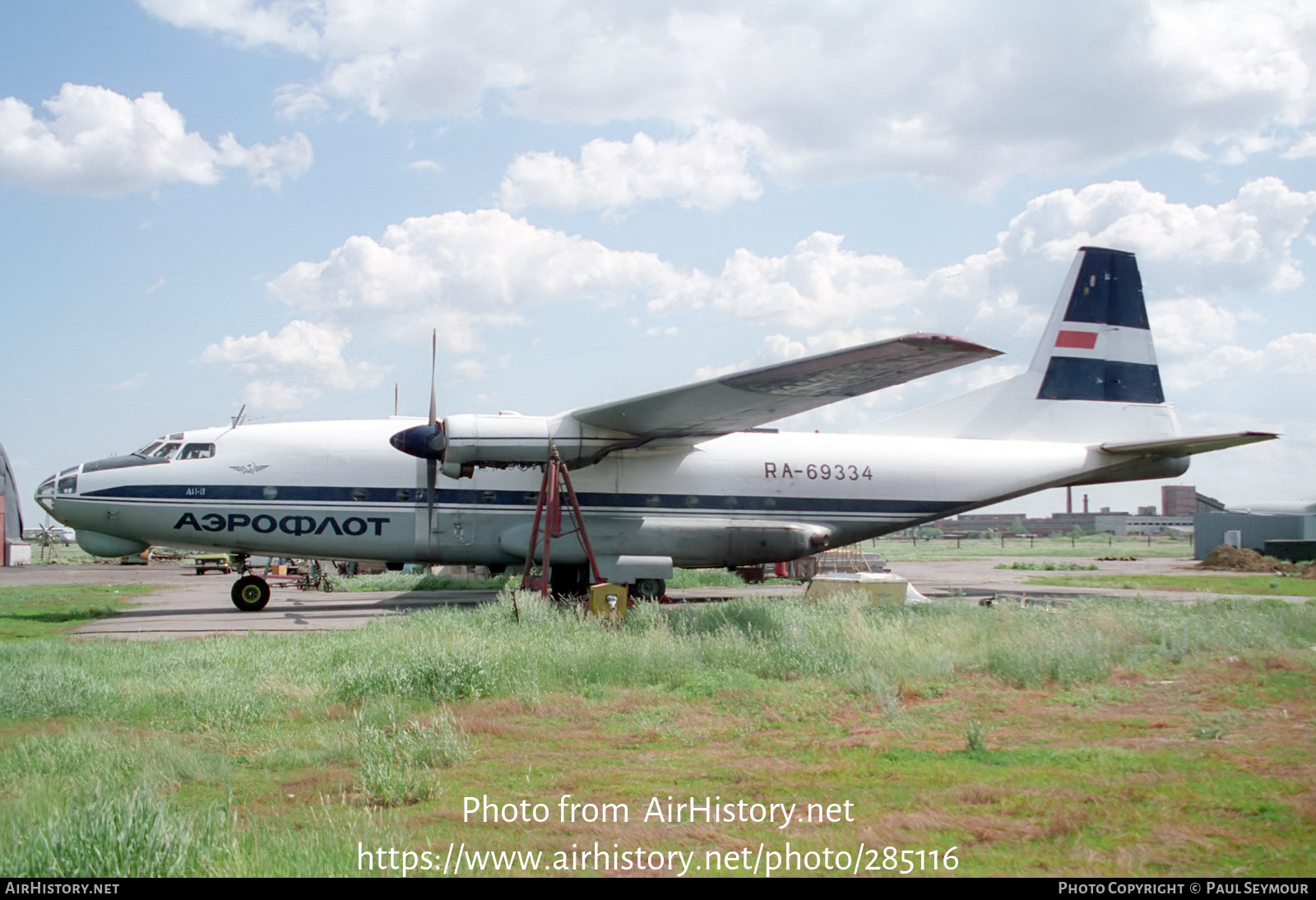 Aircraft Photo of RA-69334 | Antonov An-8 | Aeroflot | AirHistory.net #285116