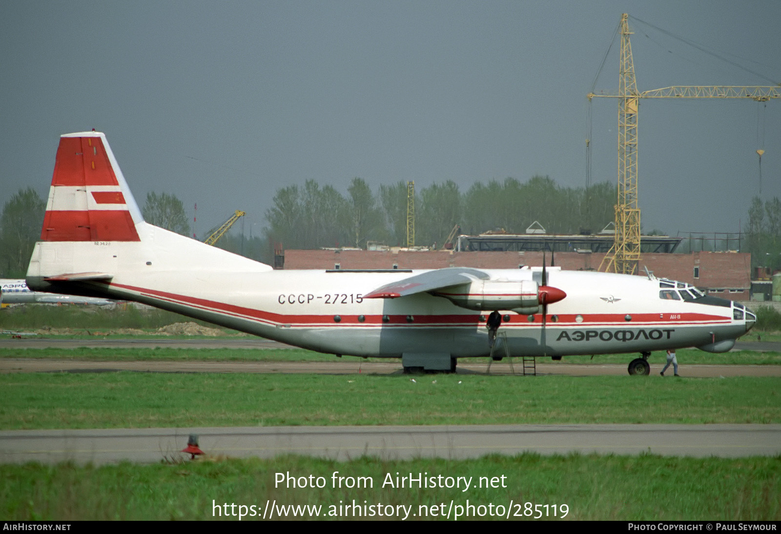 Aircraft Photo of CCCP-27215 | Antonov An-8 | Aeroflot | AirHistory.net #285119