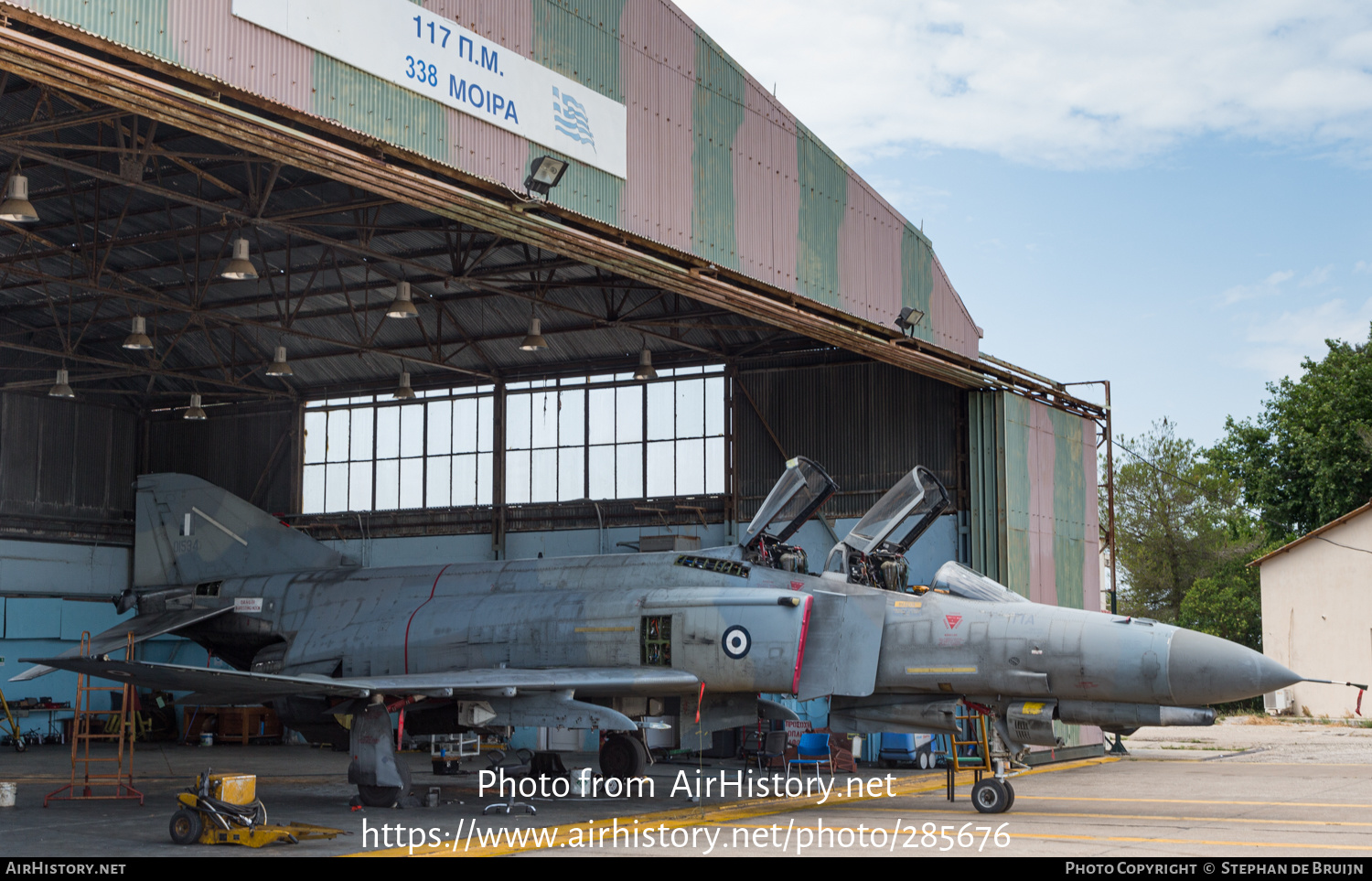 Aircraft Photo of 01534 | McDonnell Douglas F-4E Phantom II | Greece - Air Force | AirHistory.net #285676