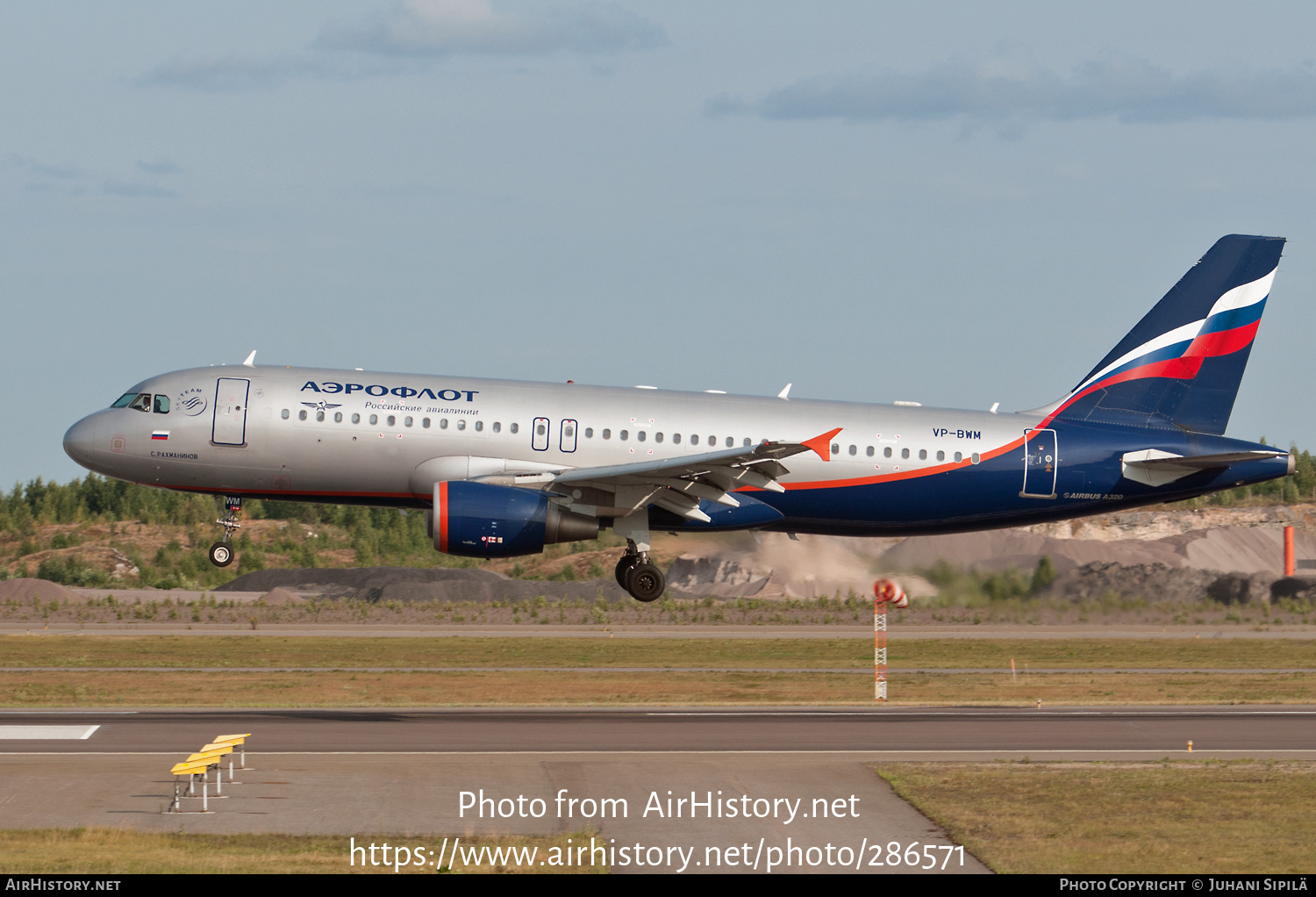 Aircraft Photo of VP-BWM | Airbus A320-214 | Aeroflot - Russian Airlines | AirHistory.net #286571