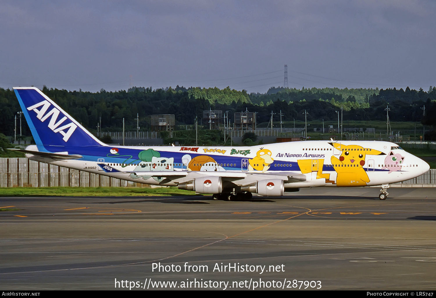 Aircraft Photo of JA8962 | Boeing 747-481 | All Nippon Airways - ANA | AirHistory.net #287903