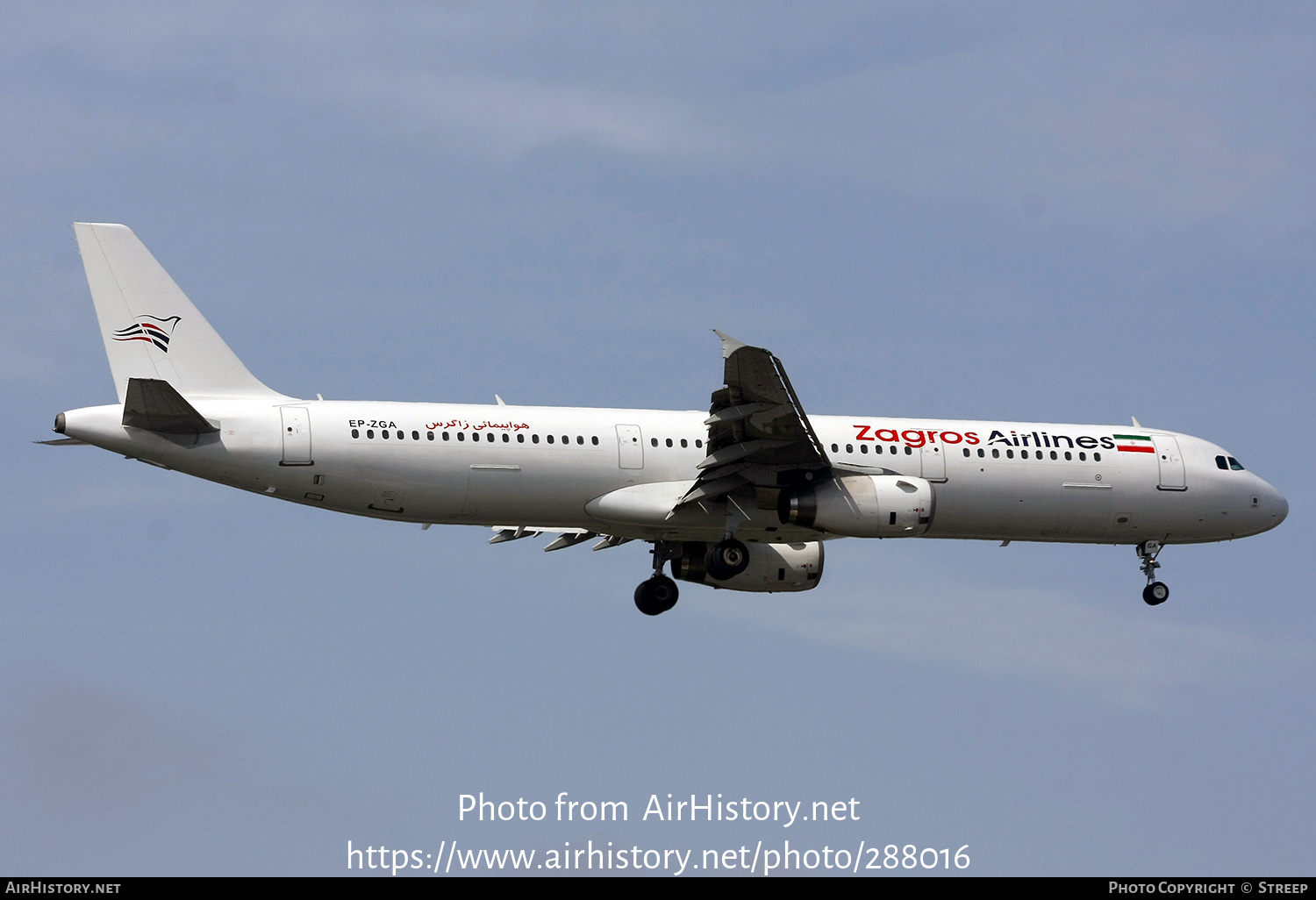 Aircraft Photo of EP-ZGA | Airbus A321-231 | Zagros Airlines | AirHistory.net #288016