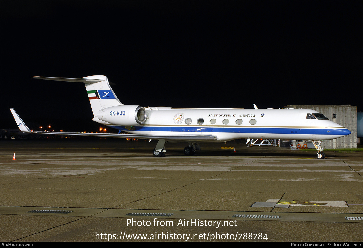 Aircraft Photo of 9K-AJD | Gulfstream Aerospace G-V Gulfstream V | State of Kuwait | AirHistory.net #288284