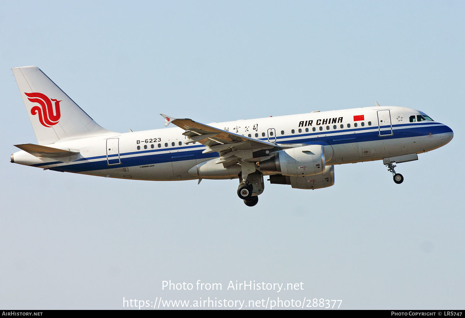 Aircraft Photo of B-6223 | Airbus A319-115 | Air China | AirHistory.net #288377