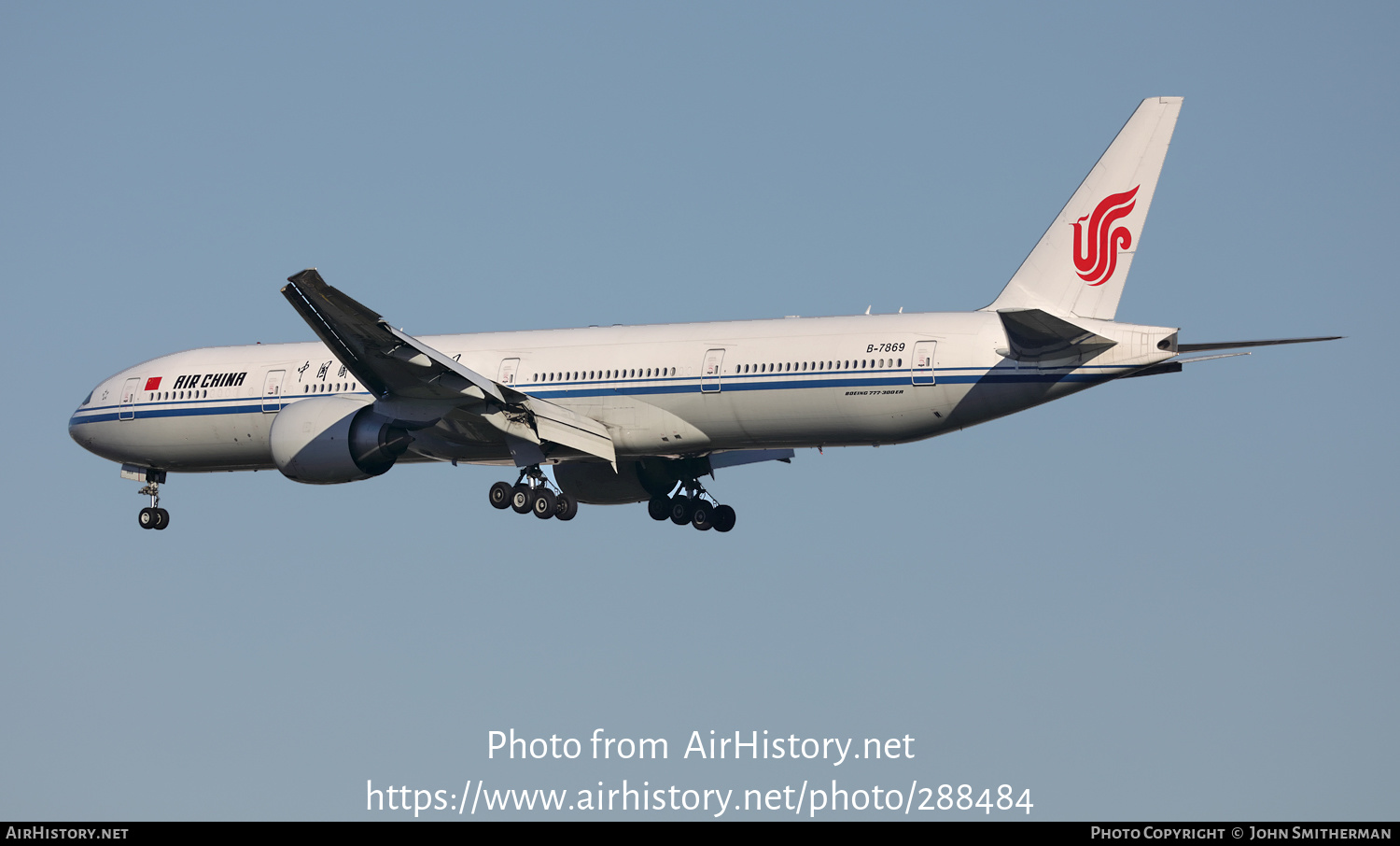 Aircraft Photo of B-7869 | Boeing 777-300/ER | Air China | AirHistory.net #288484