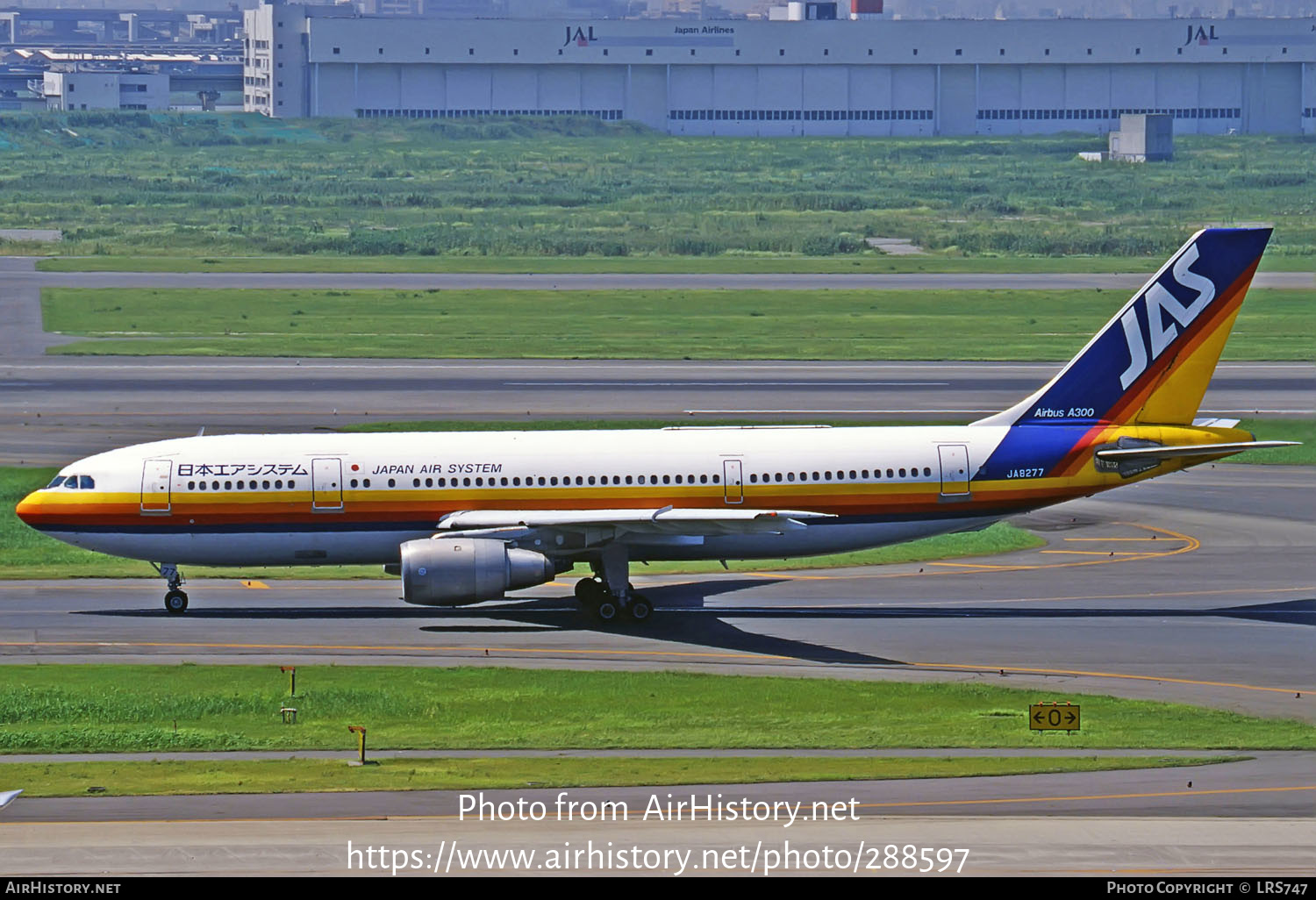 Aircraft Photo of JA8277 | Airbus A300B4-203 | Japan Air System - JAS | AirHistory.net #288597