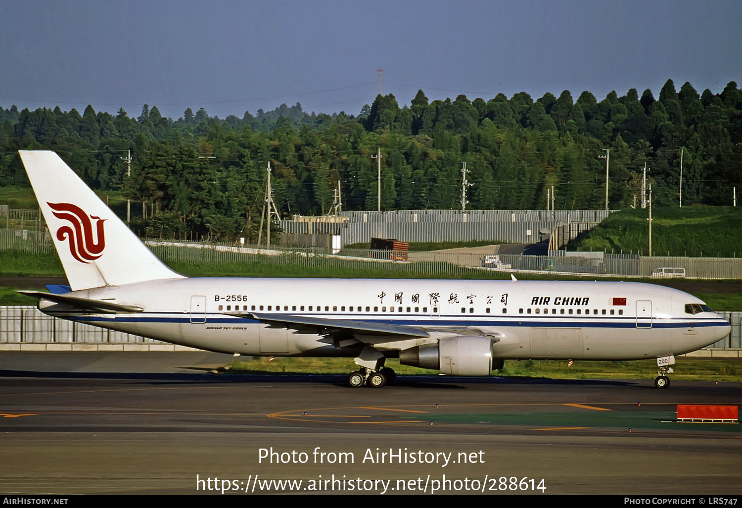 Aircraft Photo of B-2556 | Boeing 767-2J6/ER | Air China | AirHistory.net #288614