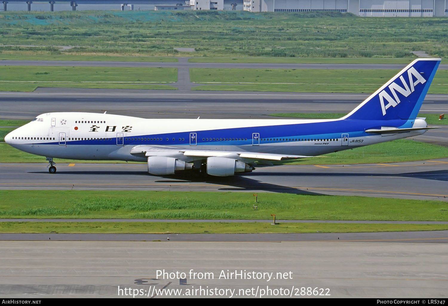 Aircraft Photo of JA8153 | Boeing 747SR-81 | All Nippon Airways - ANA | AirHistory.net #288622