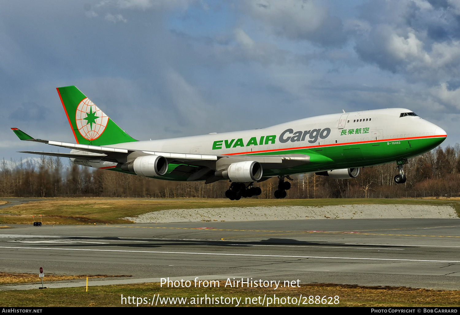 Aircraft Photo of B-16463 | Boeing 747-45EM | EVA Air Cargo | AirHistory.net #288628