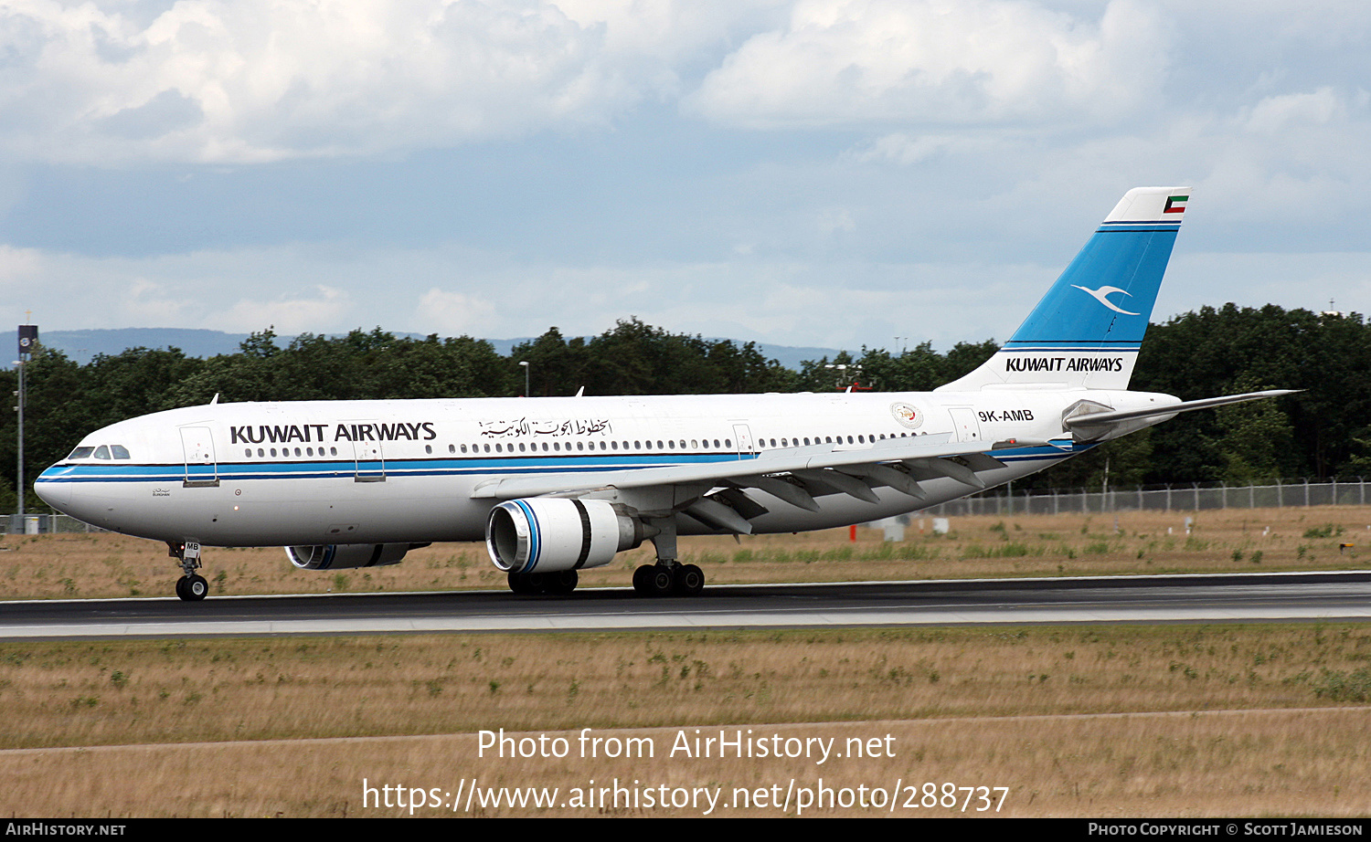 Aircraft Photo of 9K-AMB | Airbus A300B4-605R | Kuwait Airways | AirHistory.net #288737