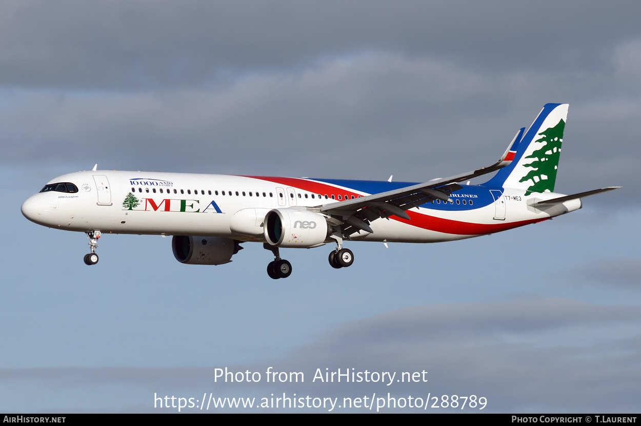 Aircraft Photo of T7-ME3 | Airbus A321-271NX | MEA - Middle East Airlines | AirHistory.net #288789