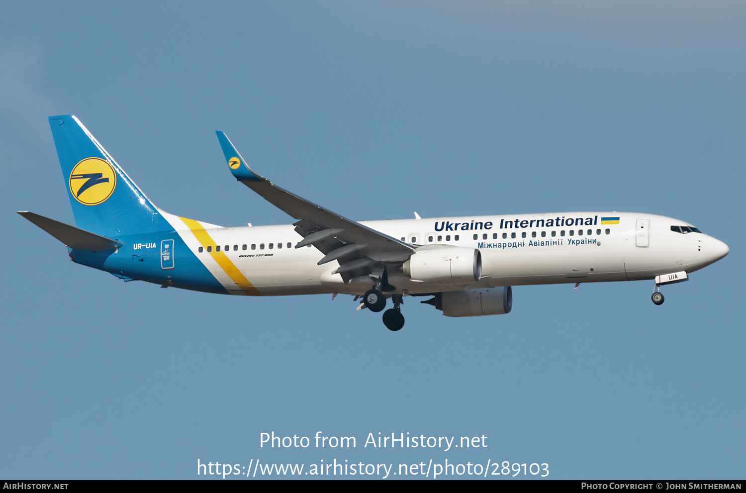 Aircraft Photo of UR-UIA | Boeing 737-800 | Ukraine International Airlines | AirHistory.net #289103