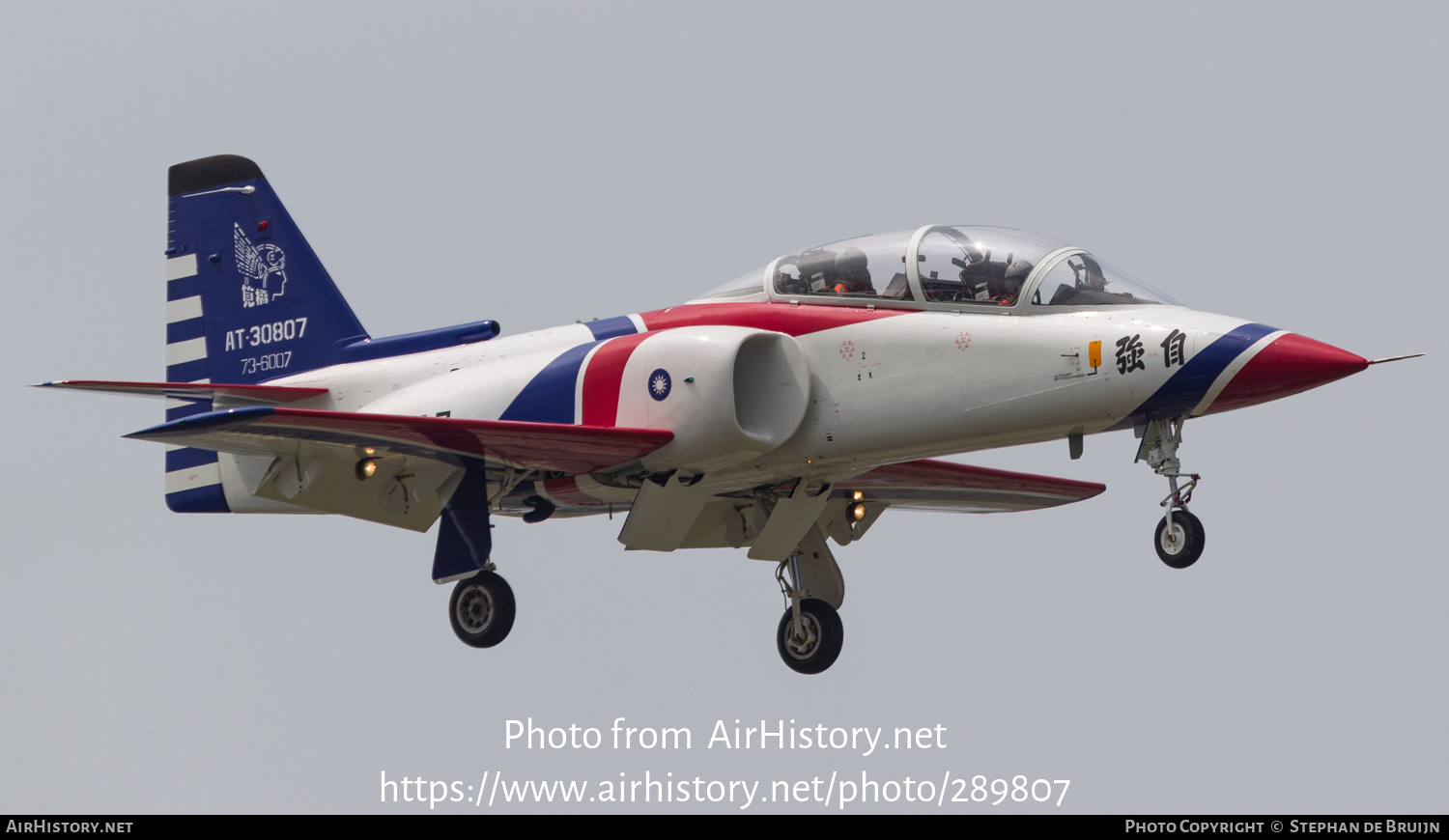 Aircraft Photo of 0807 / AT-30807 | AIDC AT-3 | Taiwan - Air Force | AirHistory.net #289807