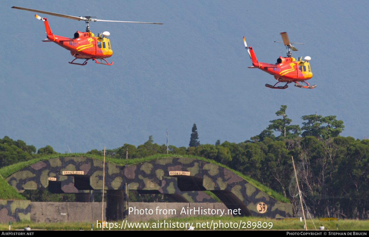 Aircraft Photo of NA-513 | Bell UH-1H Iroquois | Taiwan - National Airborne Service Corps | AirHistory.net #289809