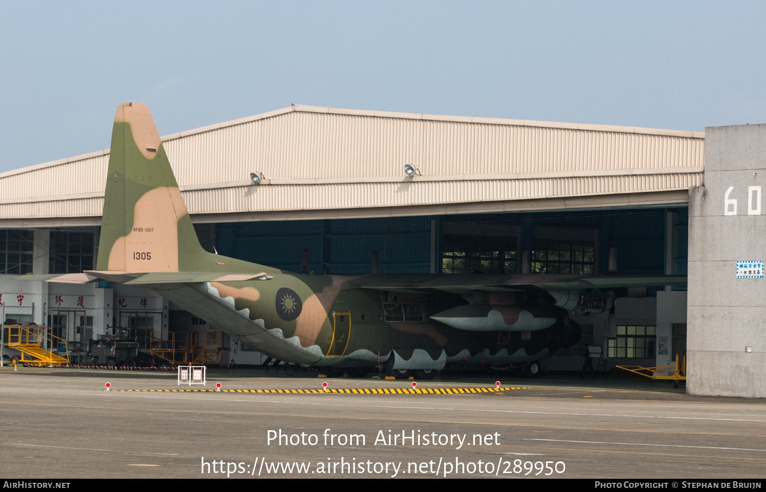 Aircraft Photo of 1305 | Lockheed C-130H Hercules | Taiwan - Air Force | AirHistory.net #289950