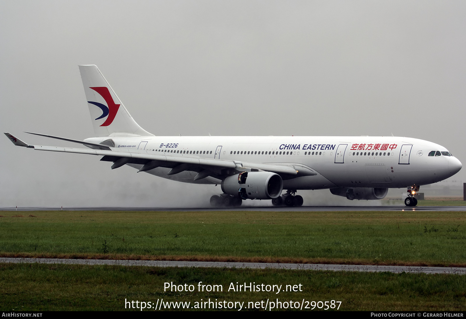 Aircraft Photo of B-8226 | Airbus A330-243 | China Eastern Airlines | AirHistory.net #290587