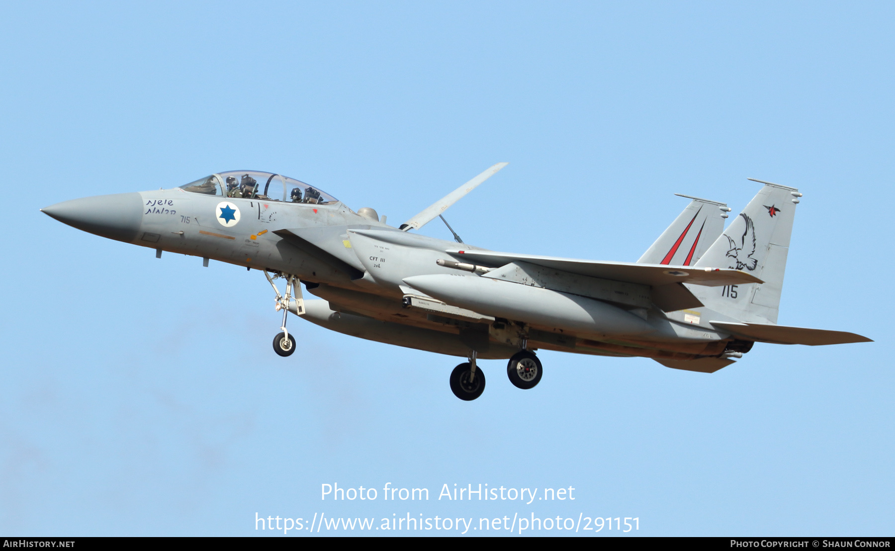 Aircraft Photo of 715 | McDonnell Douglas F-15D Baz | Israel - Air Force | AirHistory.net #291151