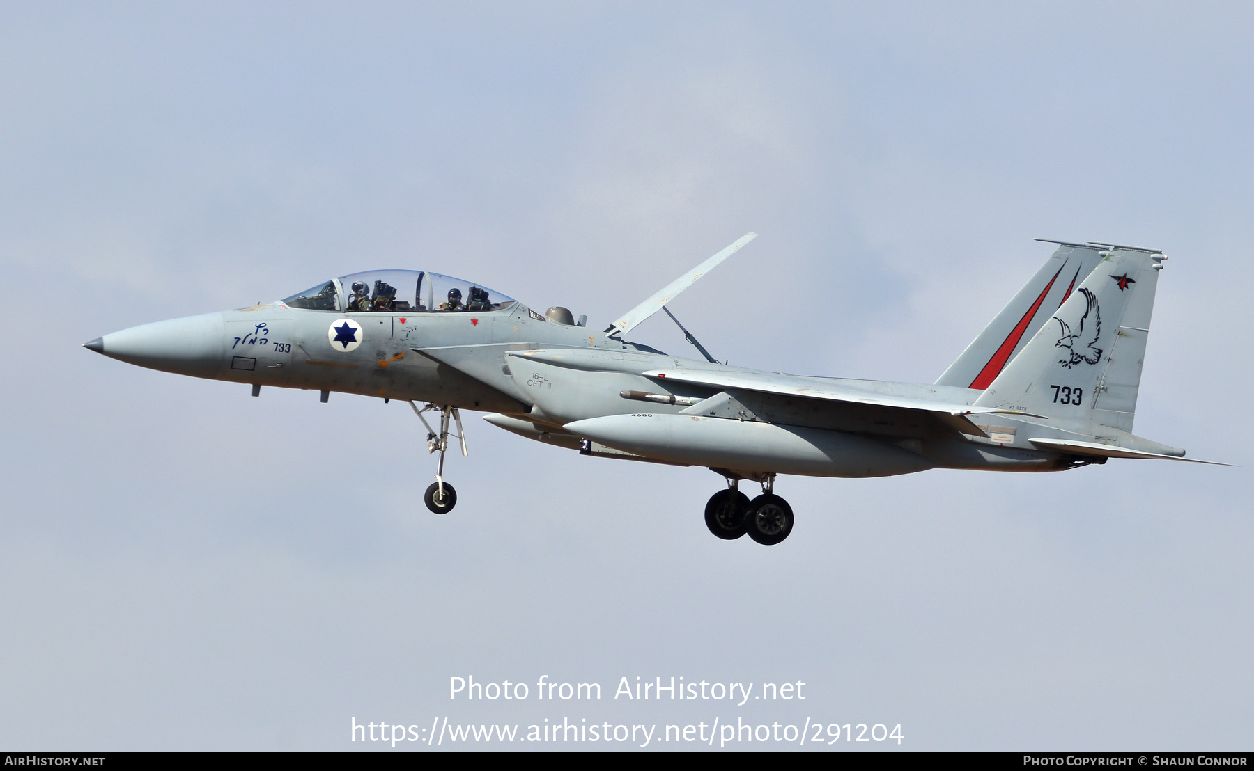 Aircraft Photo of 733 | McDonnell Douglas F-15D Baz | Israel - Air Force | AirHistory.net #291204