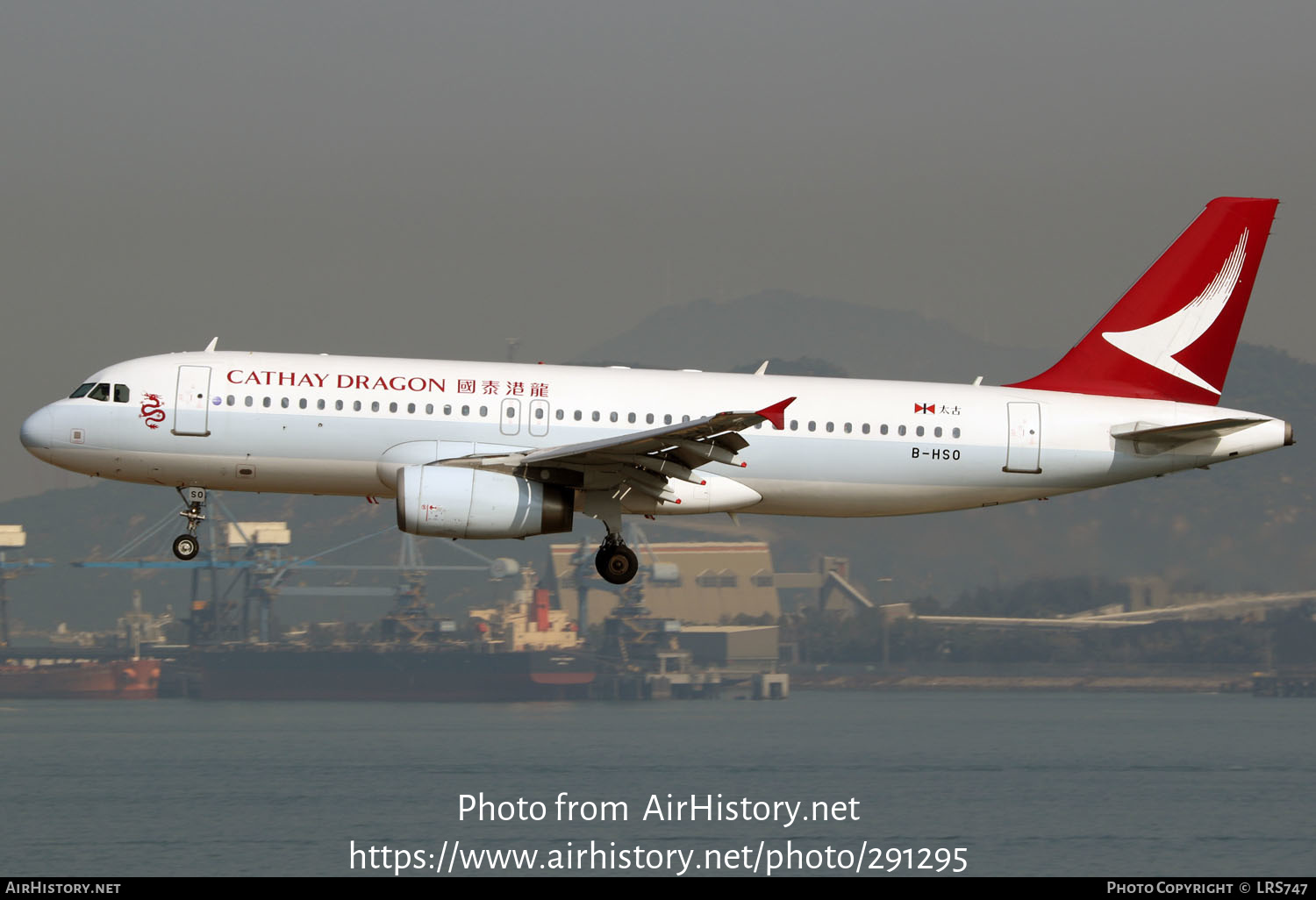 Aircraft Photo of B-HSO | Airbus A320-232 | Cathay Dragon Airways | AirHistory.net #291295