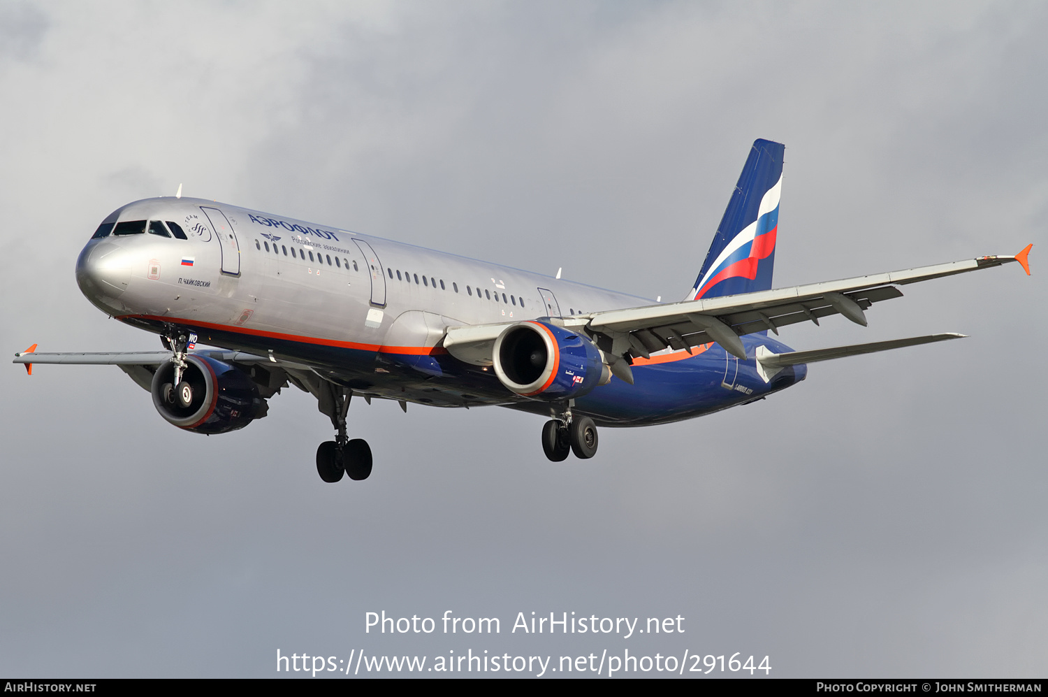 Aircraft Photo of VP-BWO | Airbus A321-211 | Aeroflot - Russian Airlines | AirHistory.net #291644