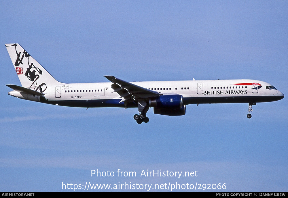 Aircraft Photo of G-CPEV | Boeing 757-236 | British Airways | AirHistory.net #292066