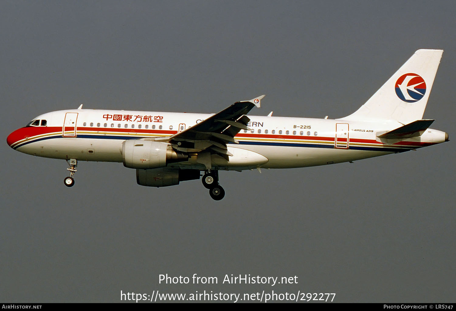 Aircraft Photo of B-2215 | Airbus A319-112 | China Eastern Airlines | AirHistory.net #292277